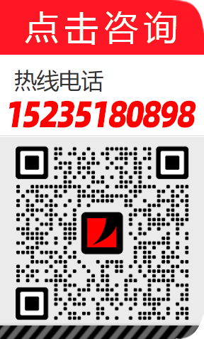 联系我们